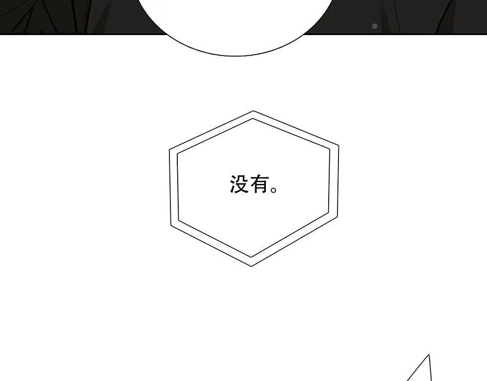 第46话  天使34