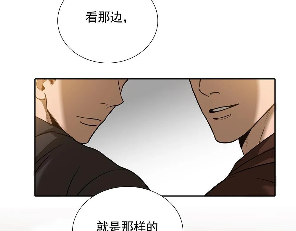 第52话  我就这一个要求63