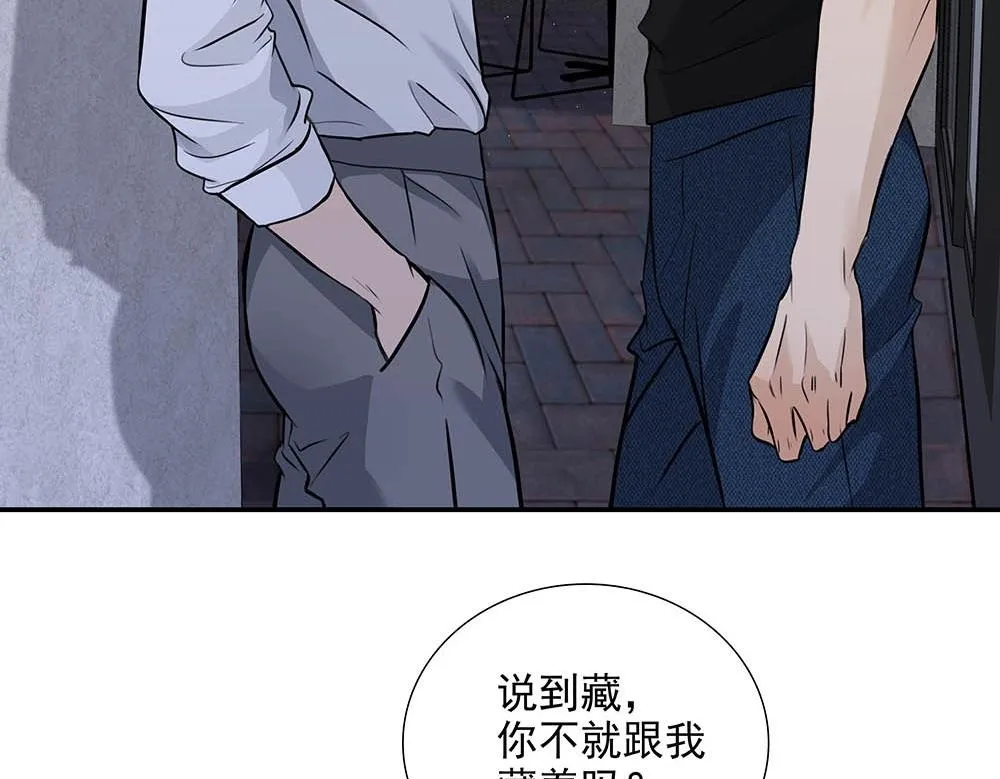 第33话  你怎么会在这49