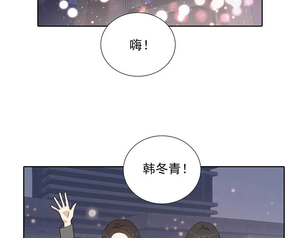 番外一  一次乱逛4