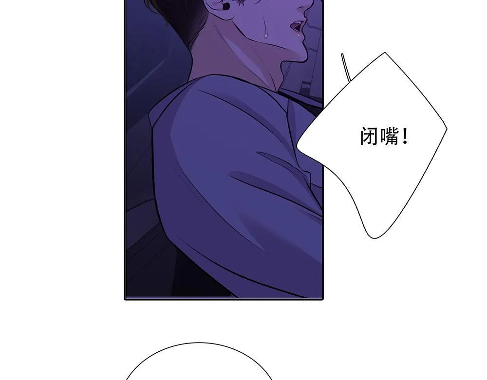 第43话  前所未有的信心44