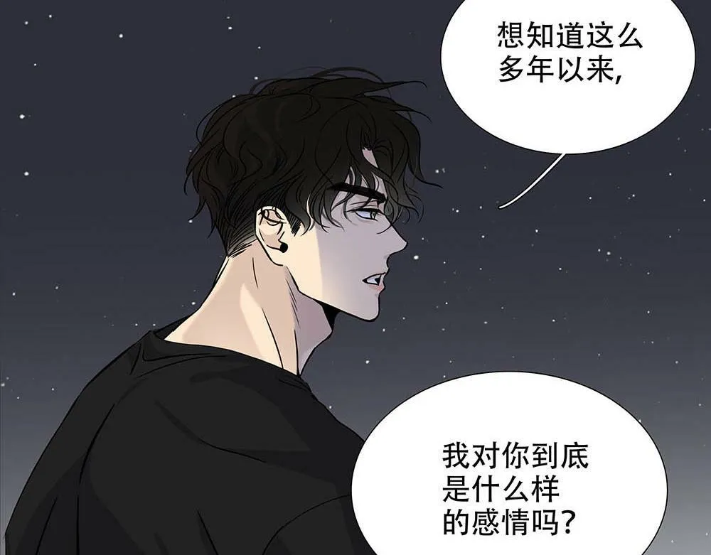 第24话  你想要的不是我71