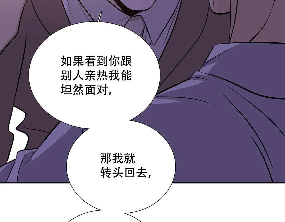 第43话  前所未有的信心1