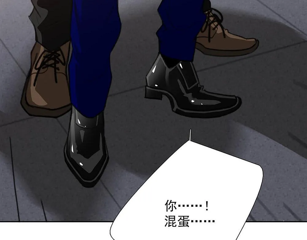 番外二  时间观念25