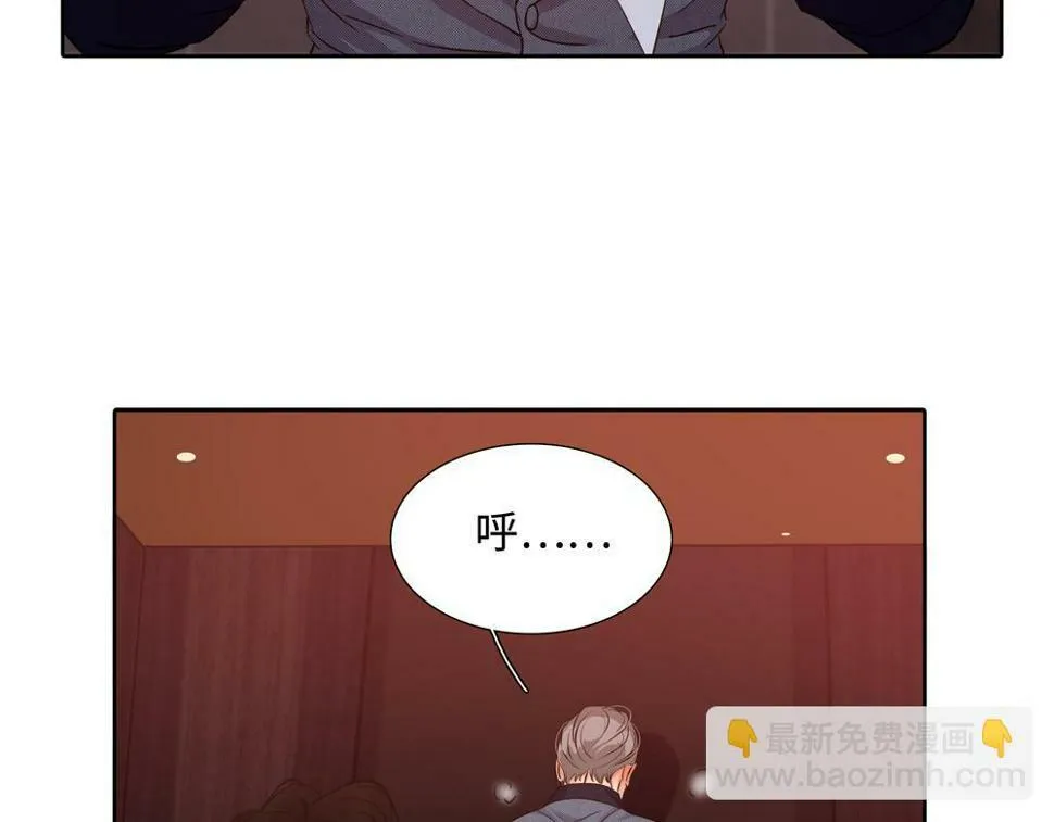 第15话  试试阻止我9