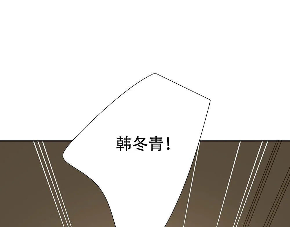 第60话  你不是星图的人了91