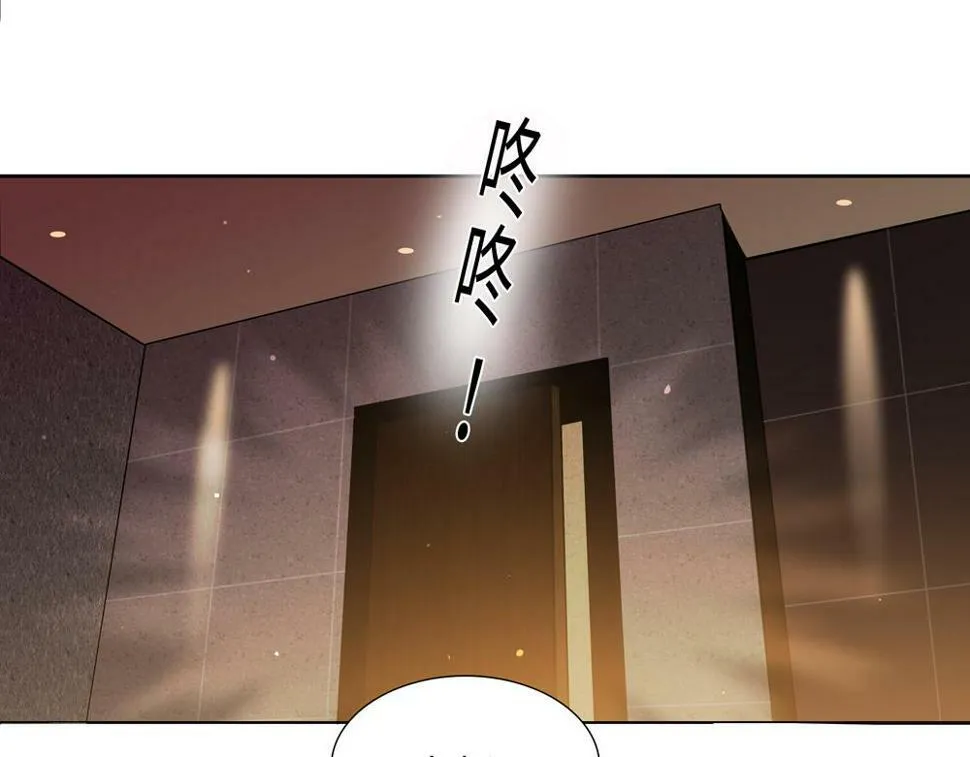 第15话  试试阻止我0