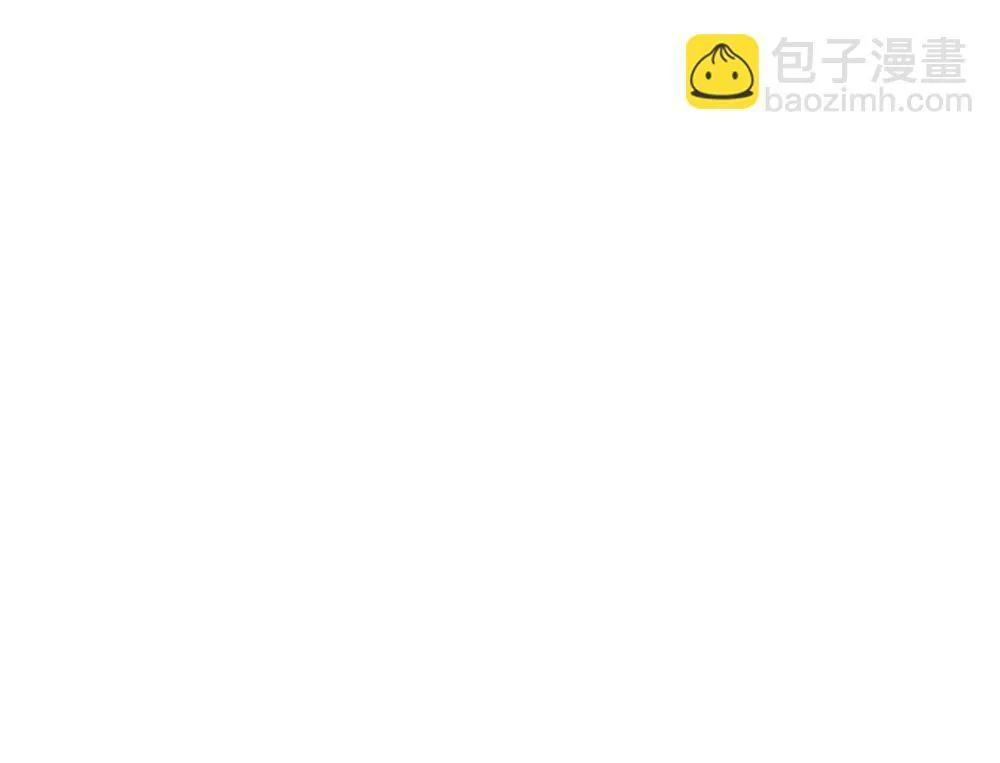 番外一  一次乱逛13