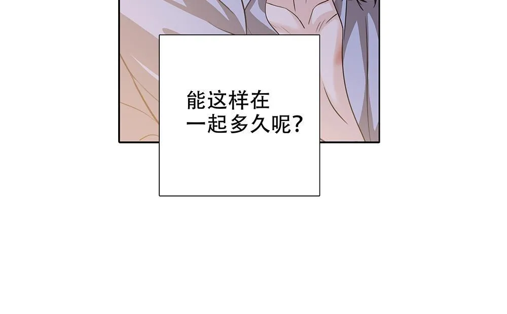 第49话  他很焦虑72