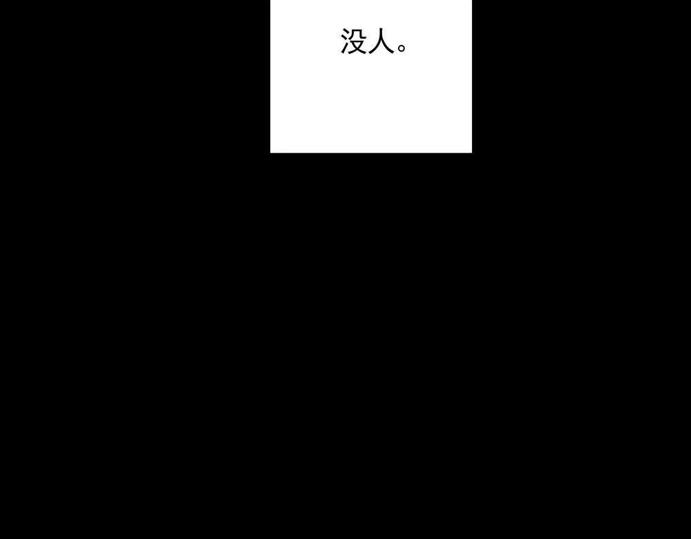 第21话  成为顶梁柱55