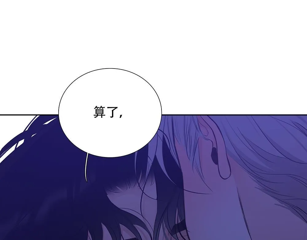 第43话  前所未有的信心19