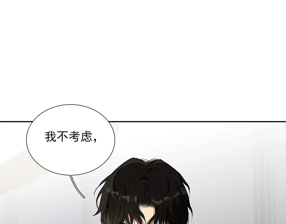 第51话  剧组中的流言蜚语39