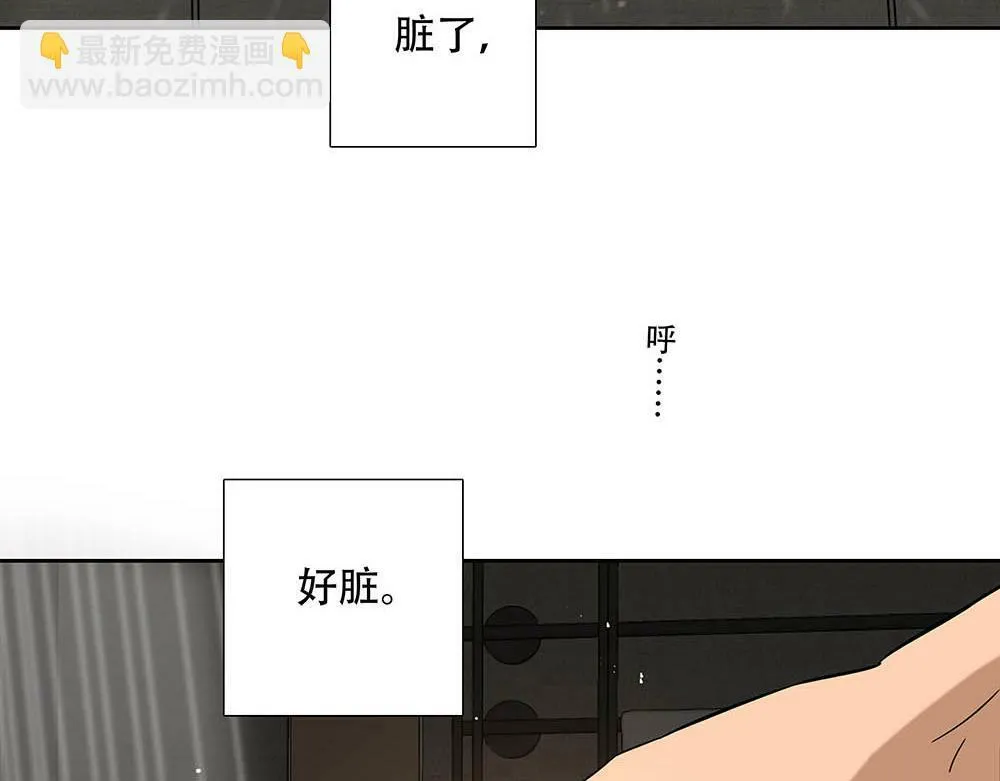 第26话  守卫假象的锁48