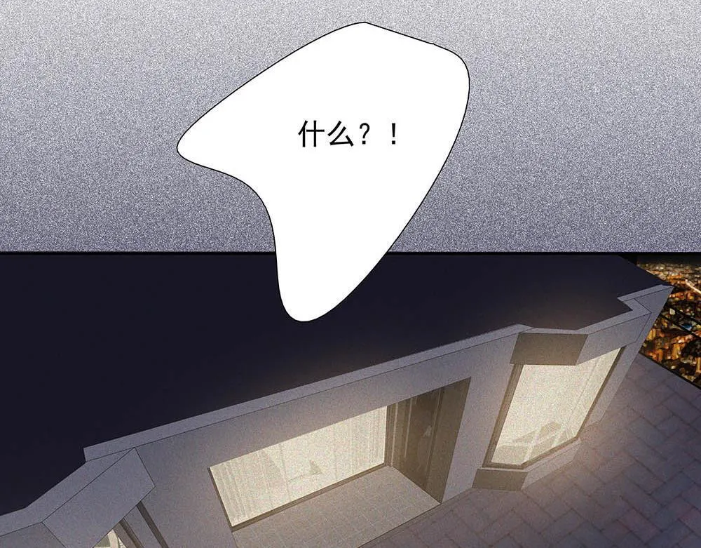 第33话  你怎么会在这39
