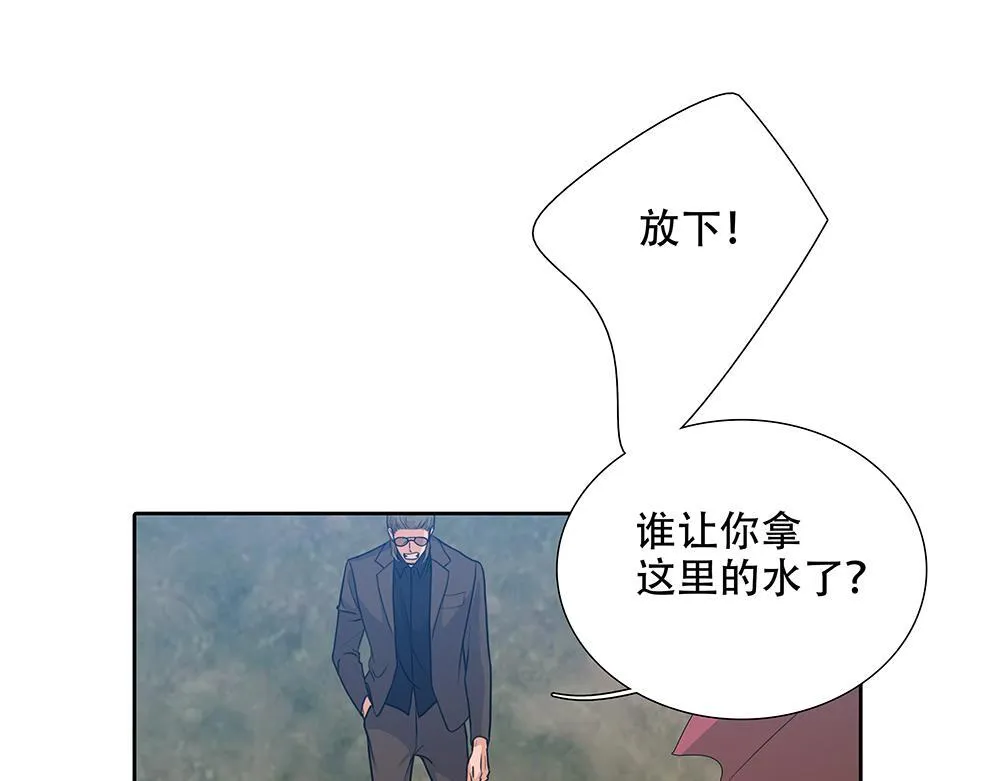第50话  与影帝合作50