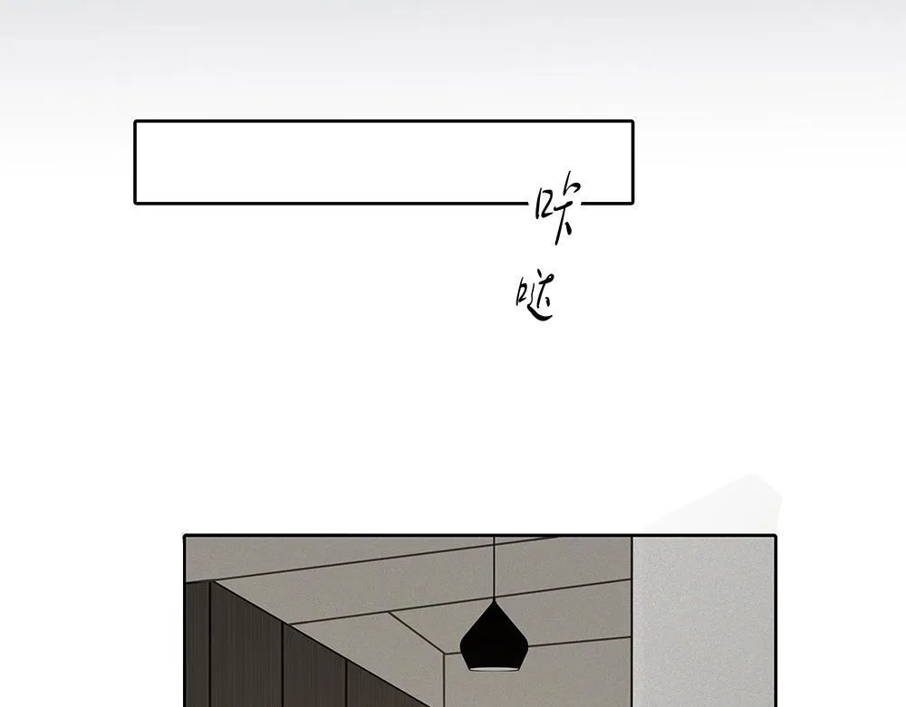 第48话  成堆的礼物74