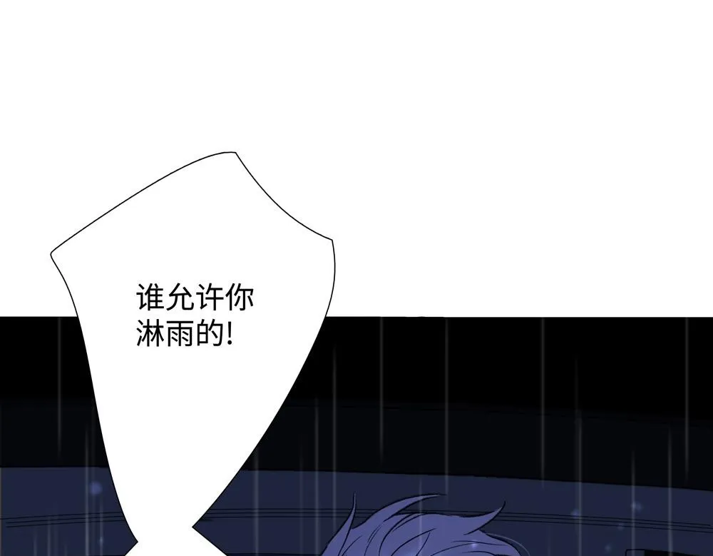 第5话  我可以先住你那吗49