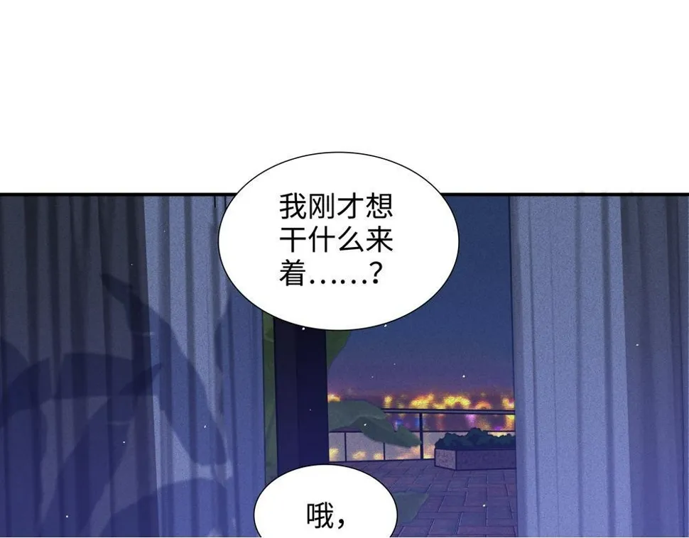 第16话  塌房49