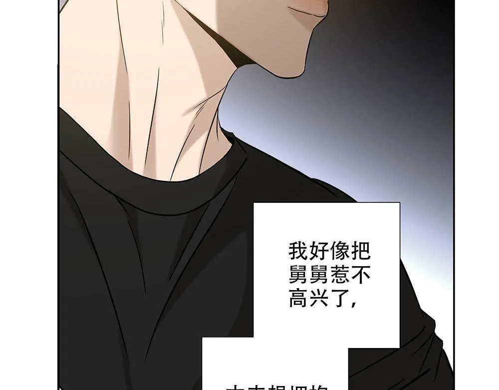 第27话  要这样才行42