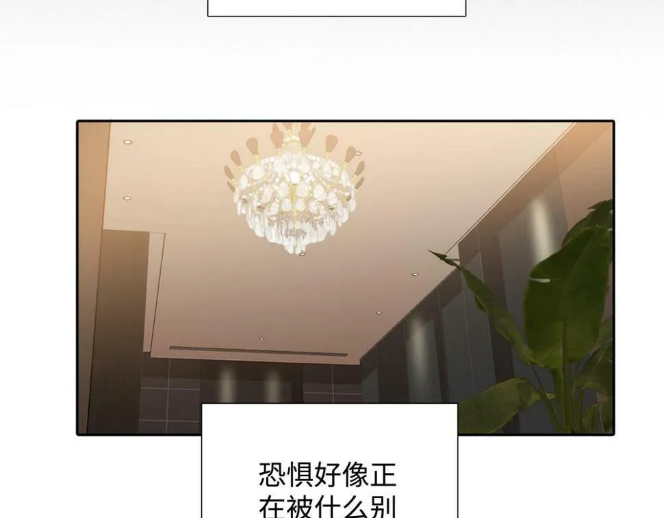 第14话  滋长24