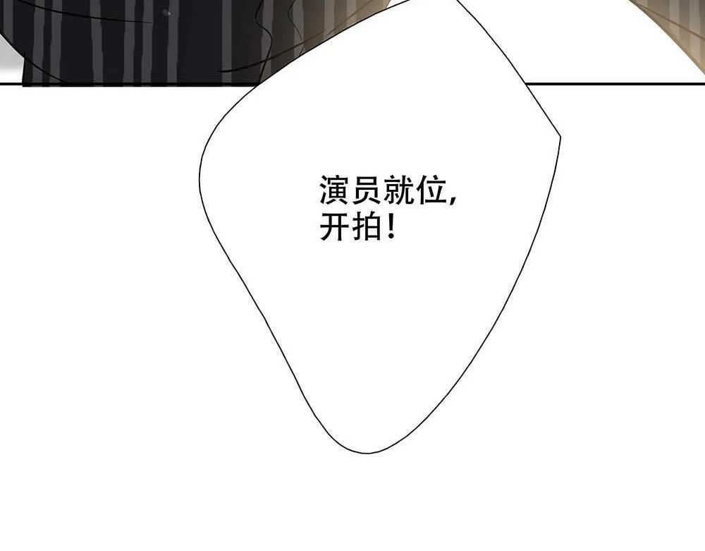 第28话  在冰面上行走2