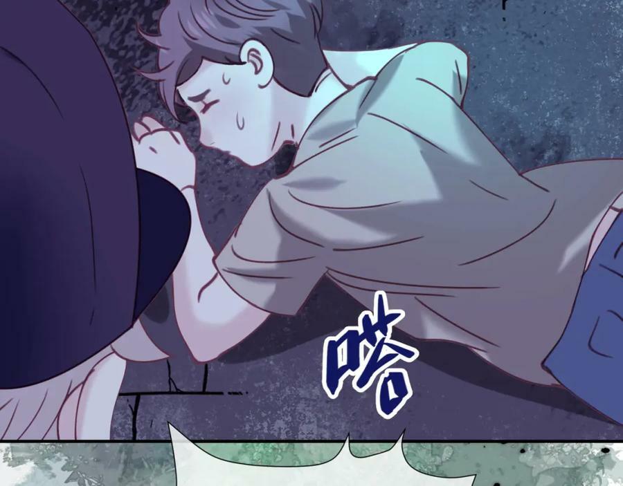第二十九 下丹？74