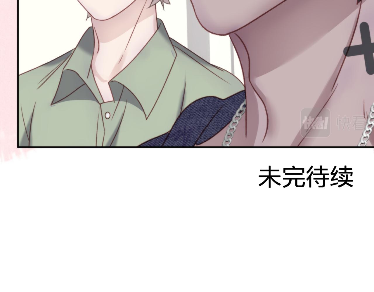 第六回 相亲对象94