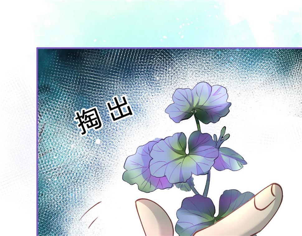 第十五回 担心54