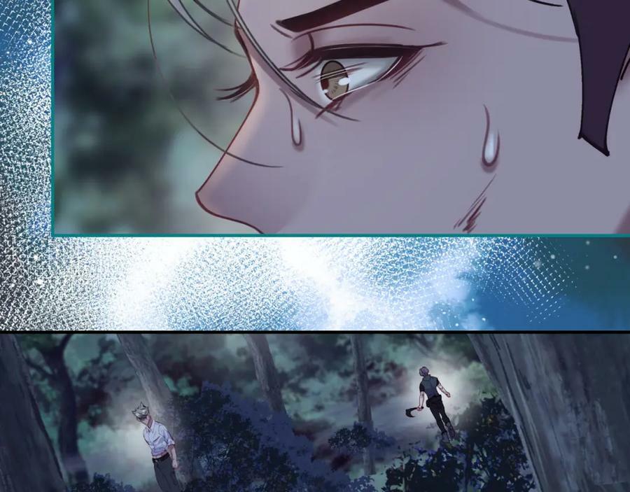第十九回 追上23