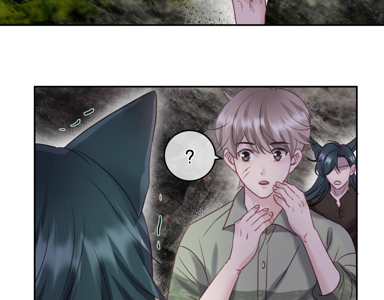 第九回 扰乱视线26