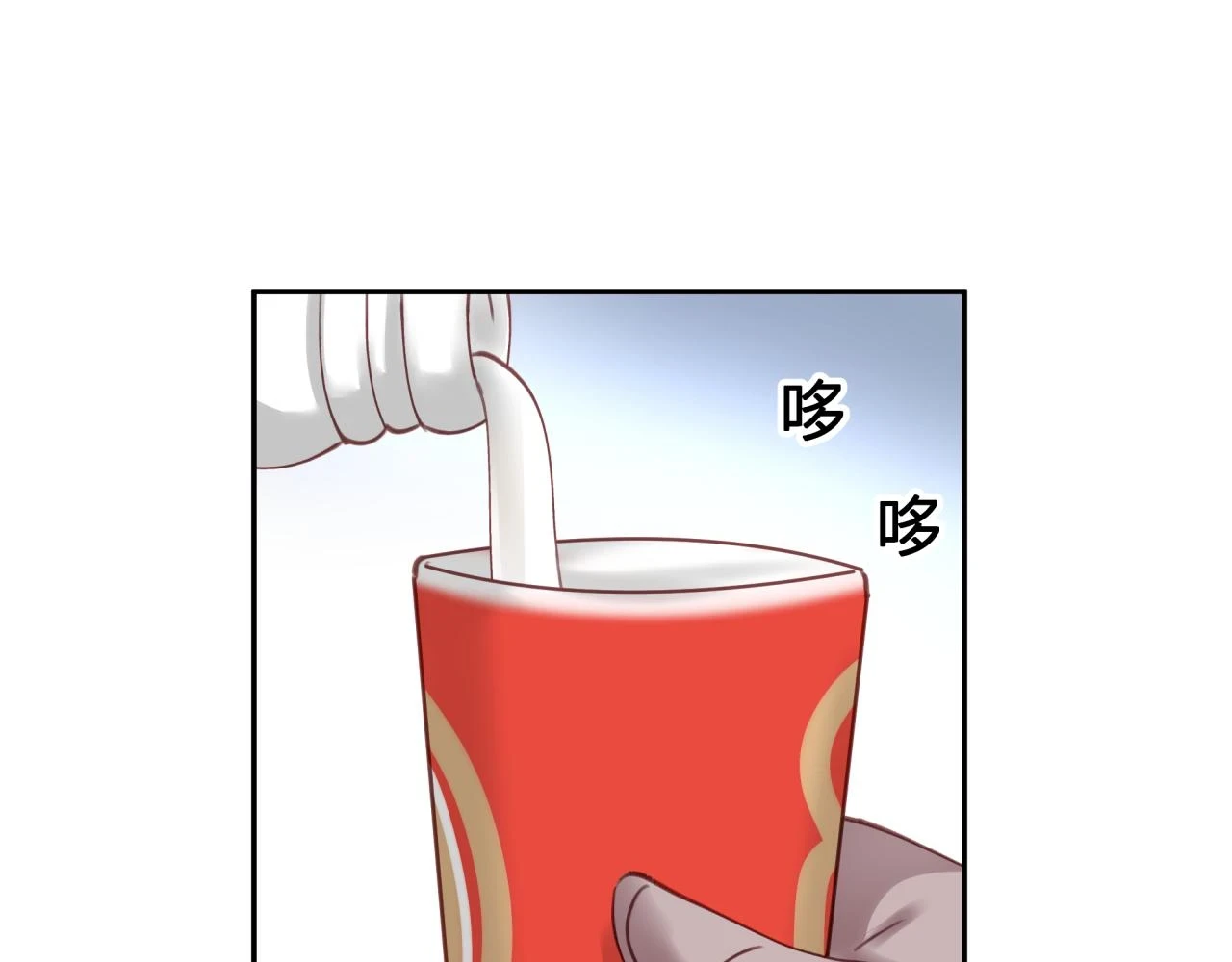 第十二回 现身？35