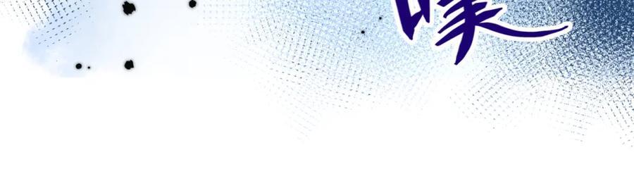 第三十五回 我得救你50