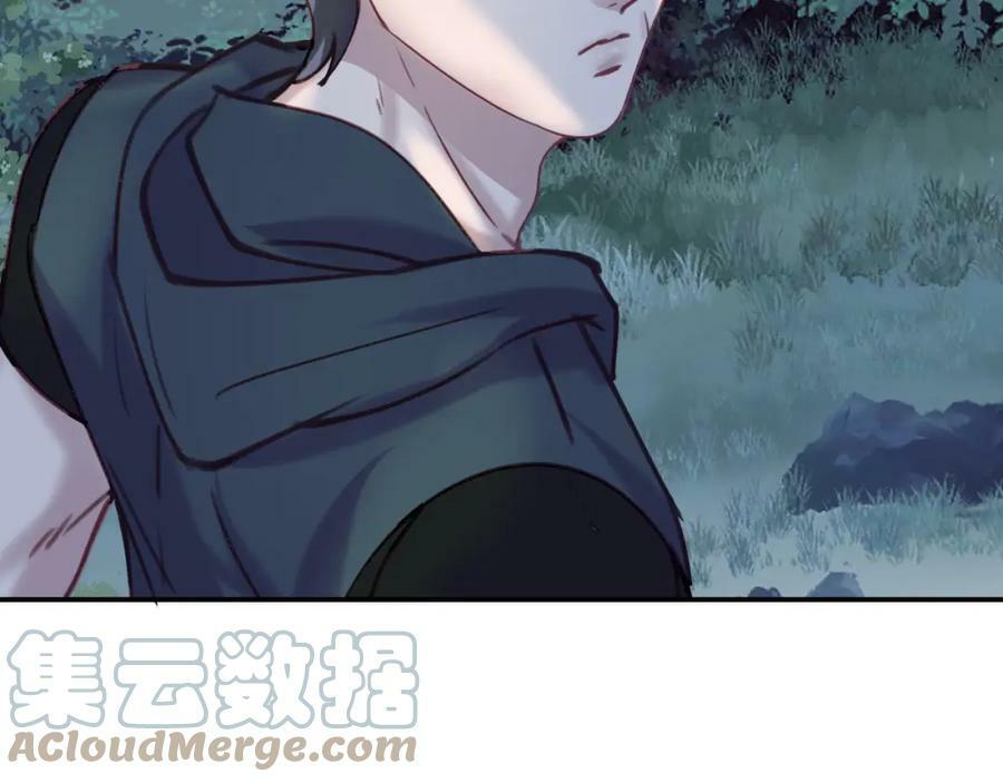 第十八回 回应18