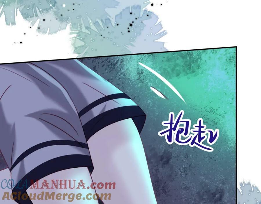 第三十四回 一定没事的3