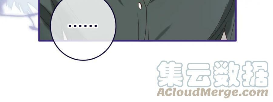 第十六回 相信你！！9