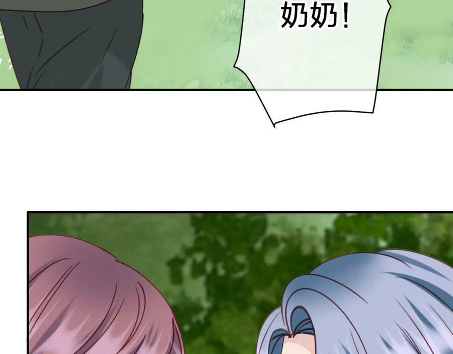 第二十四回 夜逃19