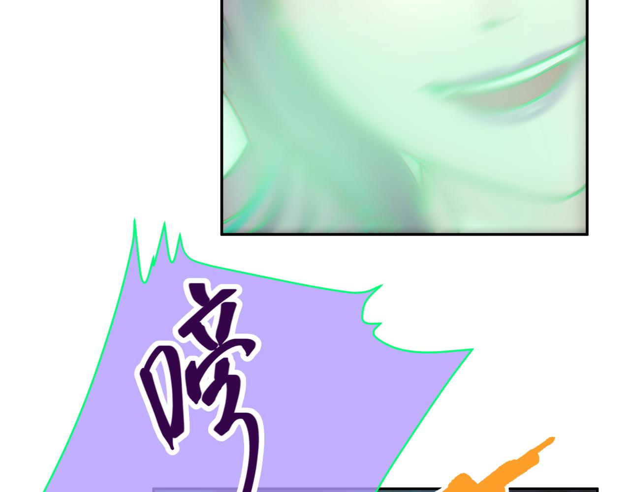 第四回 试探17
