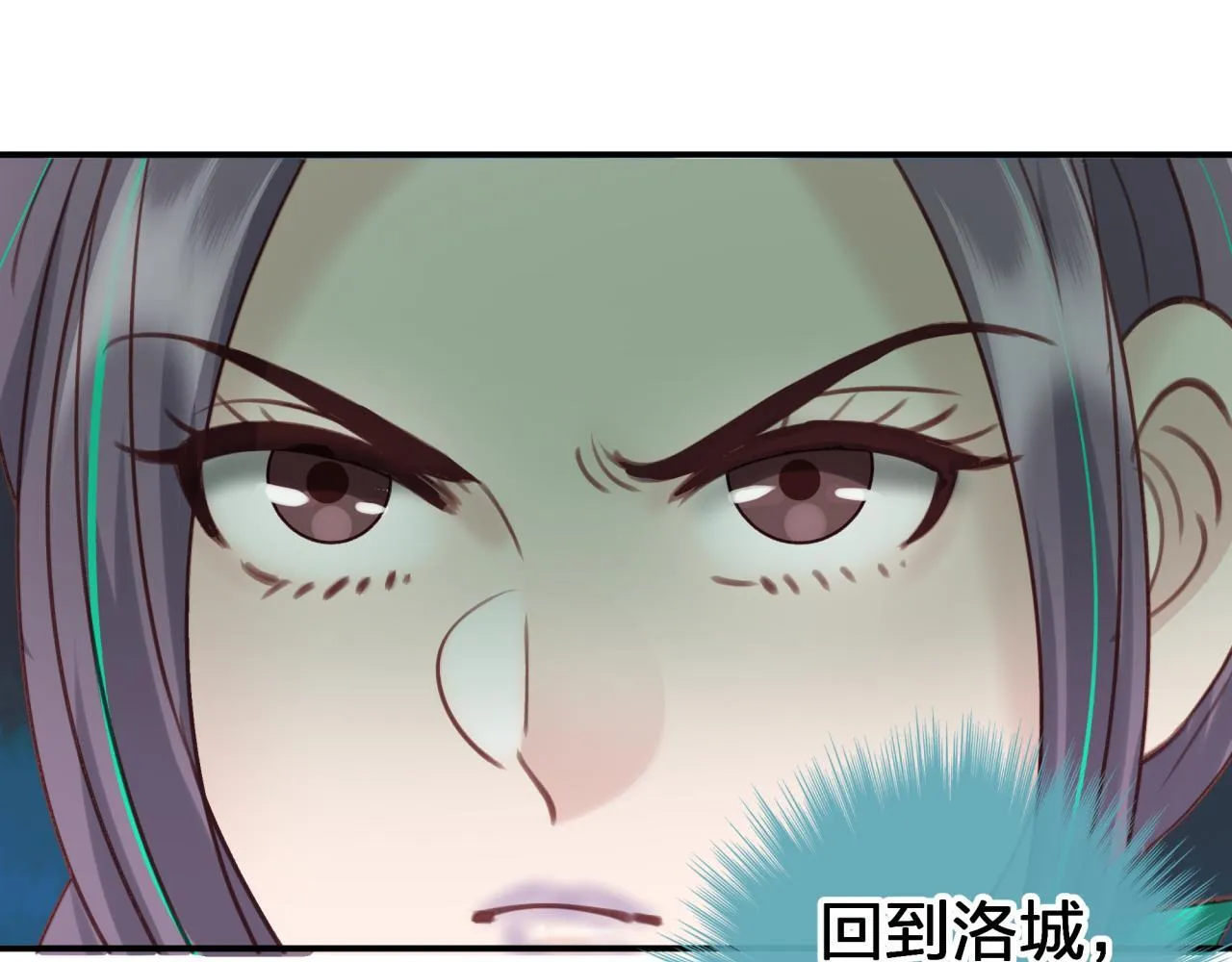 第五十五回 配合52