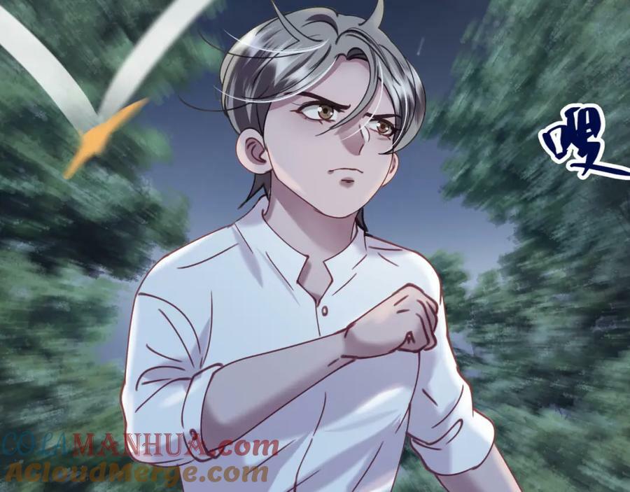 第二十三回 计划？60