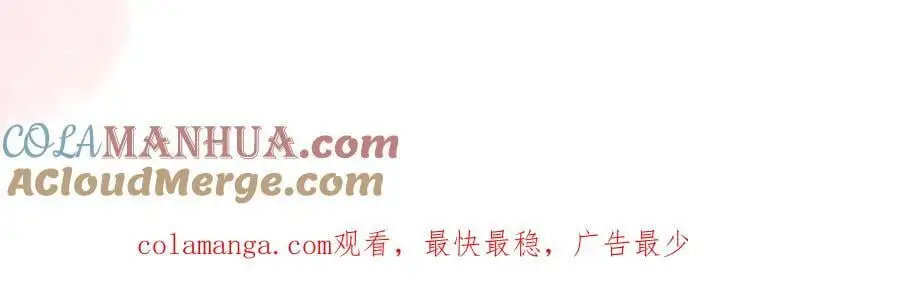 第五十三回 帮不帮？69