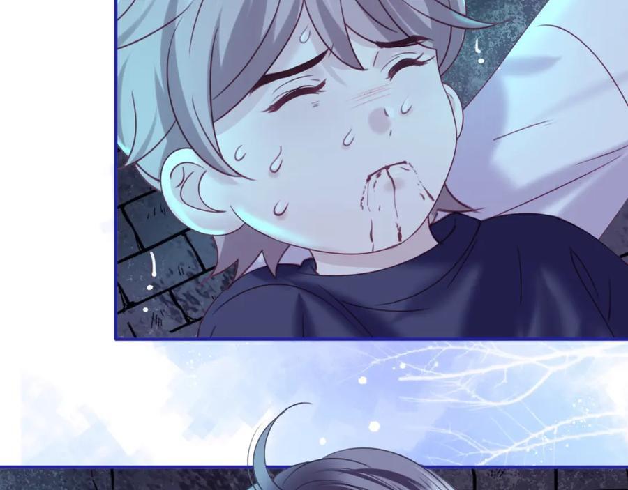 第三十七回 不痛不痛2