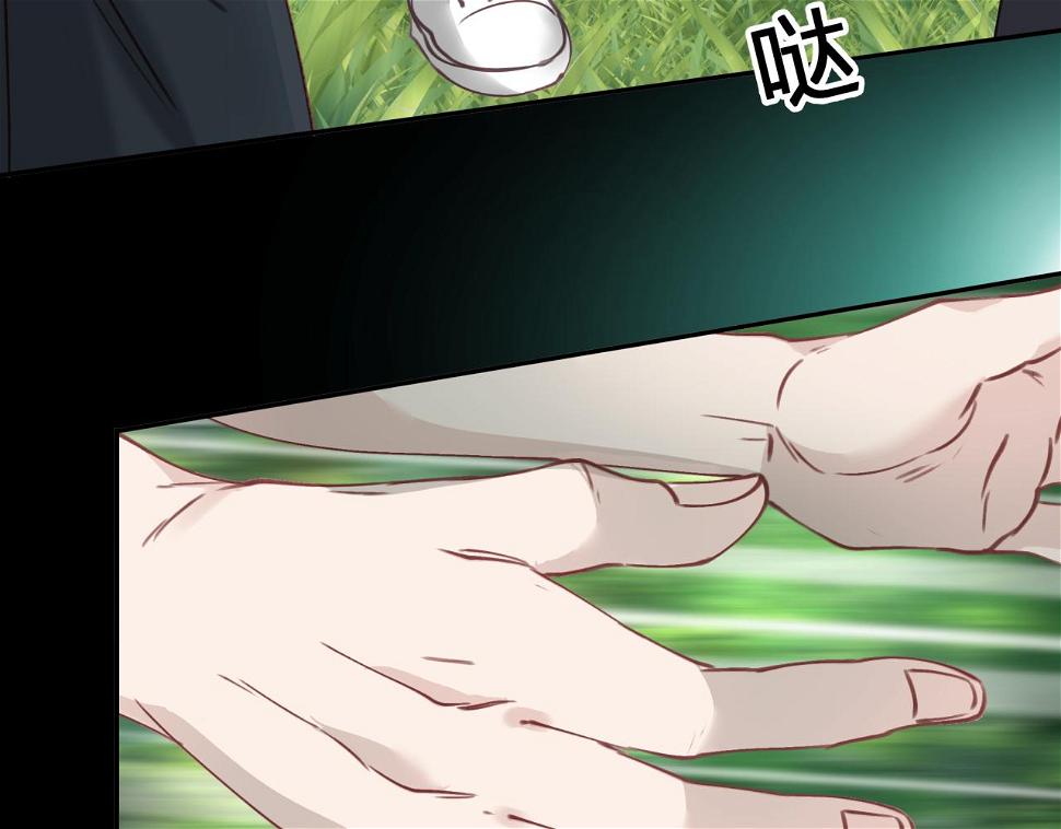 第十五回 担心6