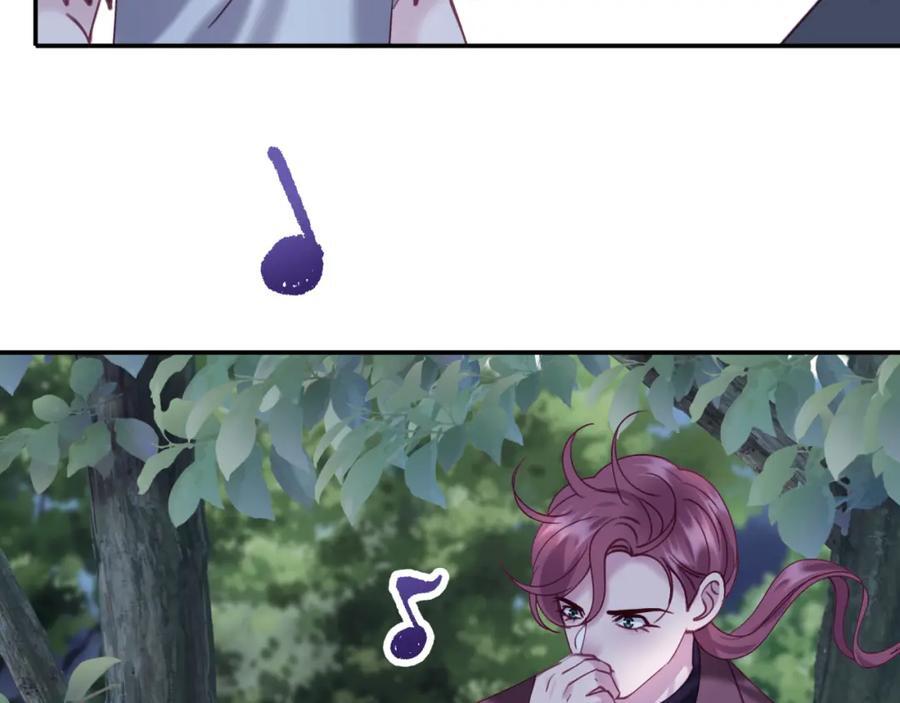 第四十一回 弟弟与哥哥58