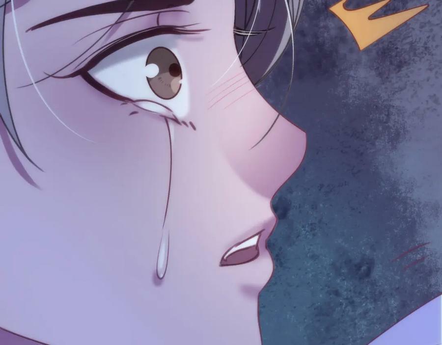 第二十七回 被抓82
