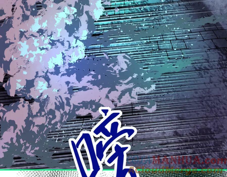 第三十四回 一定没事的54