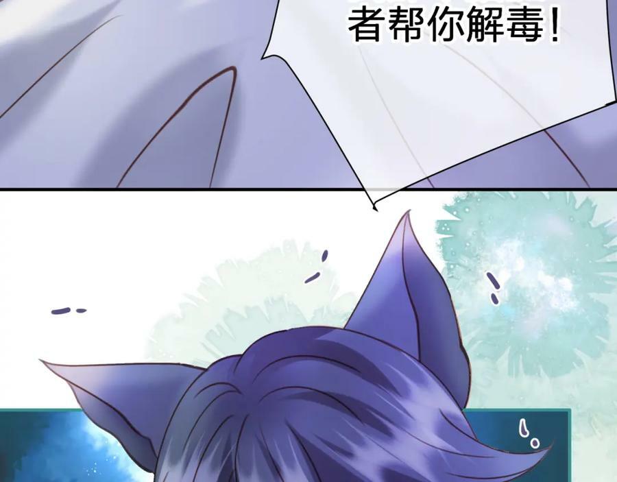 第十八回 回应55
