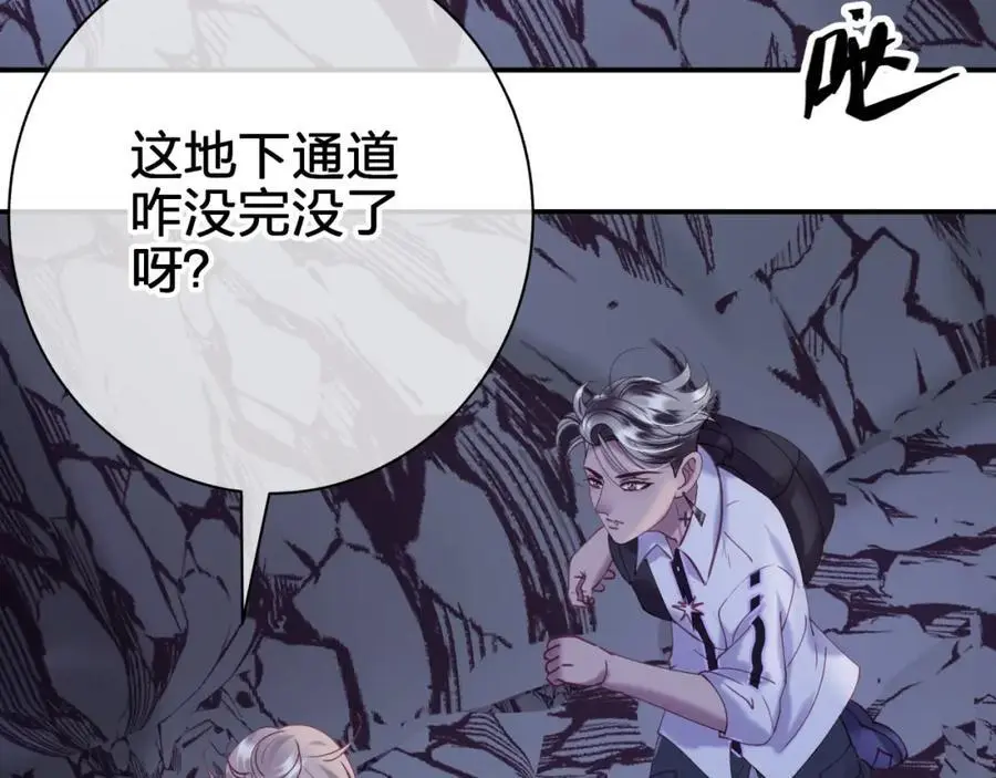 第四十五回 向往的生活34