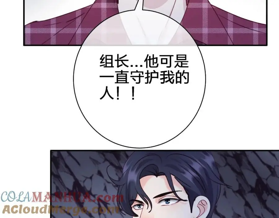 第五十回 傀儡21