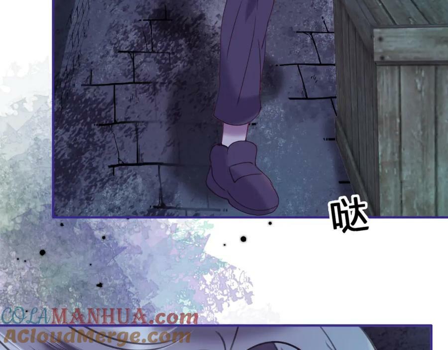 第三十一回 师傅的叮嘱3
