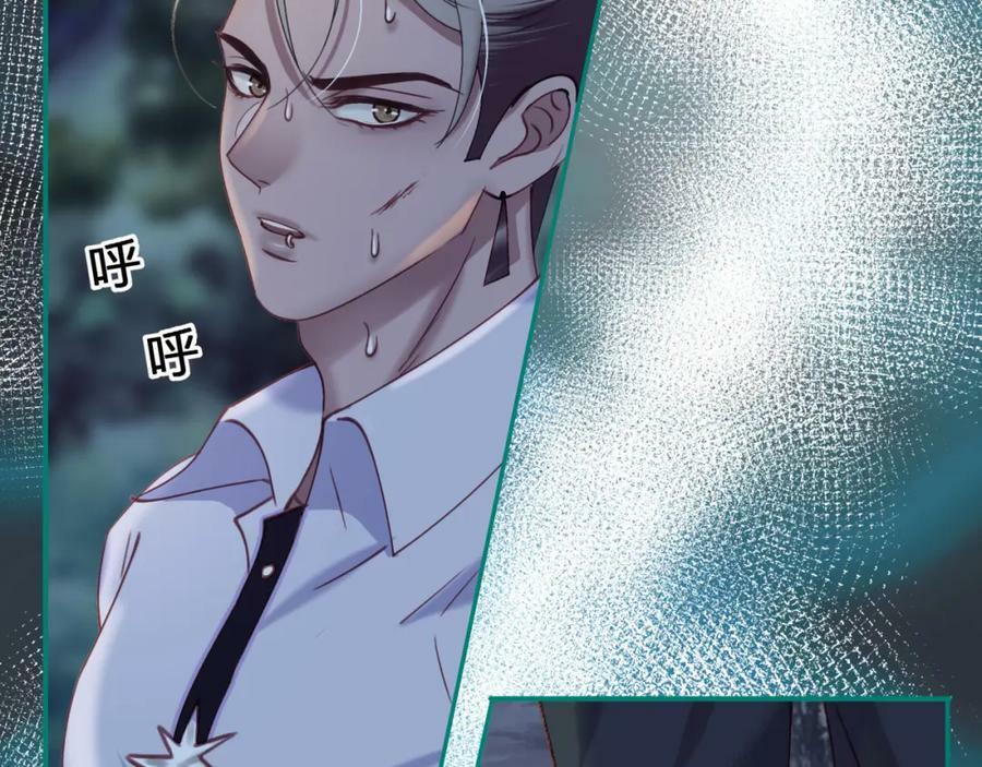 第十九回 追上28